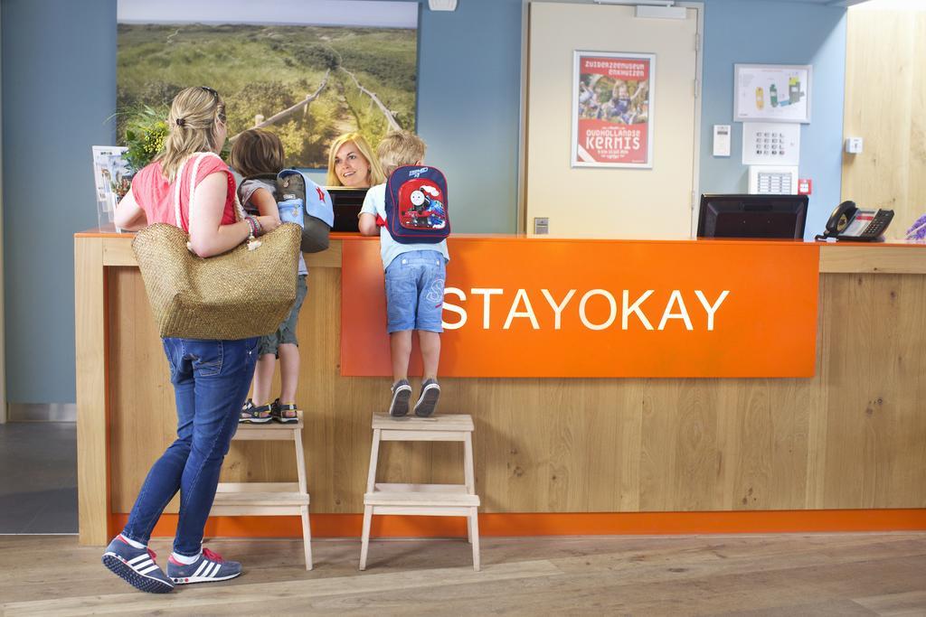 Stayokay Hostel Egmond Extérieur photo